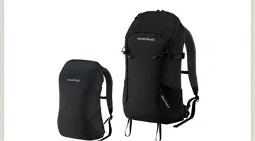 몽벨 디나리 팩 25