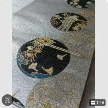 Sale! 특가 은지 블랙마루 고급 후쿠로 오비