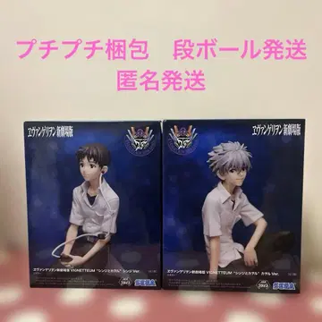 에반게리온 신극장판 VIGNETTEUM 신지 와 카오루 2체 세트