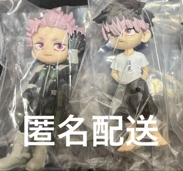 팔버스 나루미 겐 시크릿 괴수 8호 palverse 피규어