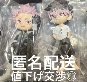 팔버스 나루미 겐 시크릿 괴수 8호 palverse 피규어