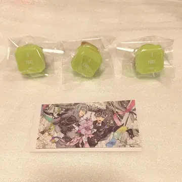 아이나나 라이트 반지 혜택