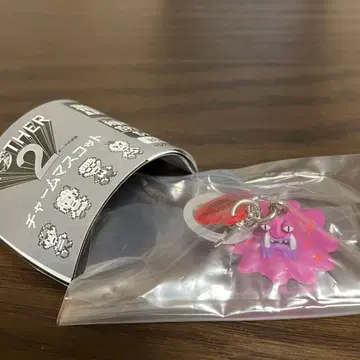 MOTHER2 참 마스코트 메지루시 액세서리 돌아온 게푸