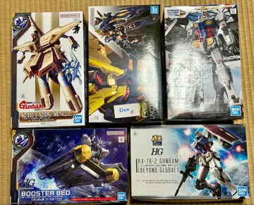 [새상품] 건담 프라모델 묶음 판매