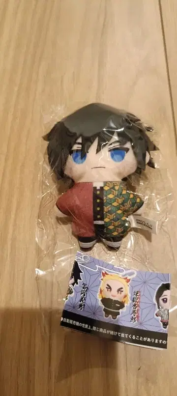 귀멸의 칼날 카푸코 후렌즈 토미오카 기유