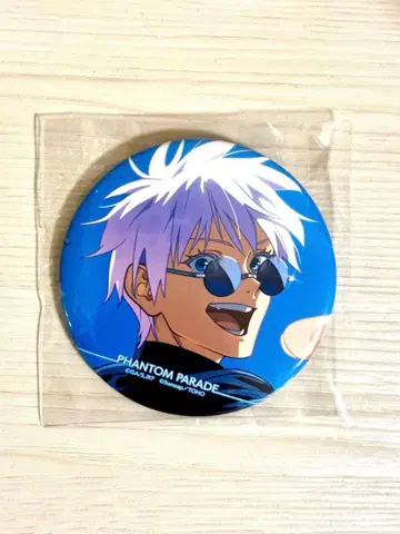 주술회전 팬파레 복권 E상 캔뱃지 고죠 사토루