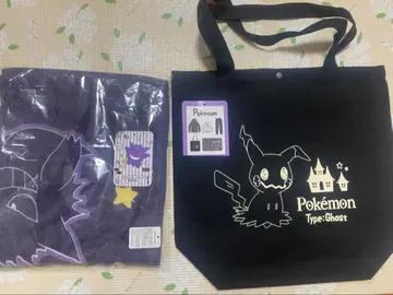 포켓몬 토트백 세트 미미큐 피카츄