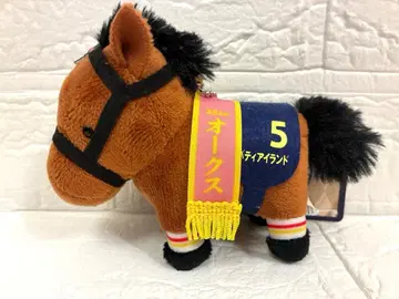 서러브레드 컬렉션 리틀 마스코트 볼체인 리버티 아일랜드