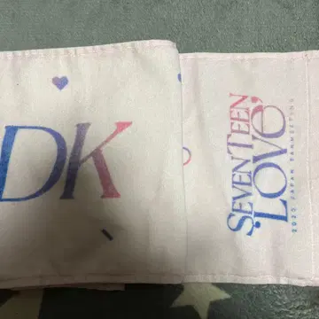 SEVENTEEN LOVE DK 타월 2023
