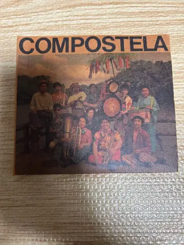 네이비 스텔라 시노다 마사미 CD