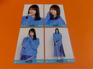 토미사토 리나 노기자카46 니트 x 롱 데님 스커트 브로마이드 컴프