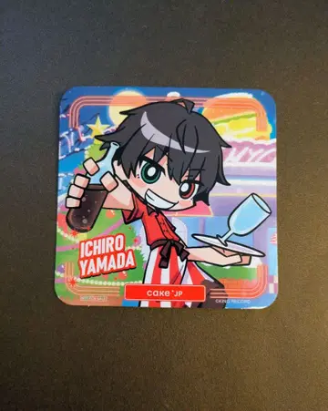 히프노시스 마이크 야마다 이치로 코스터 Cake.jp 케이크 캔 혜택