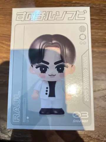 SnowMan LIVE TOUR ON 스노치루 소프트 비닐 라울