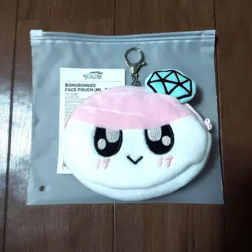 봉봉이 페이스 파우치 (ML_F)