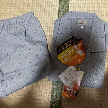 GUNZE SG4004 차콜 그레이 파자마 L 사이즈