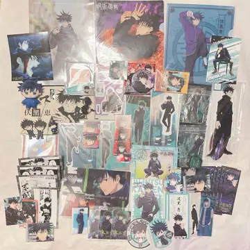 주술회전 후시구로 메구미 굿즈 SET