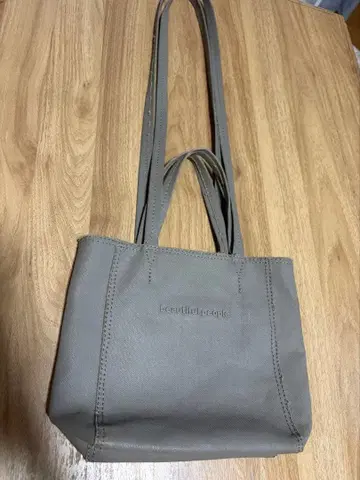 뷰티풀 피플 백