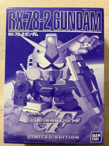 BB전사 건담 한정 컬러 지 제너레이션 F