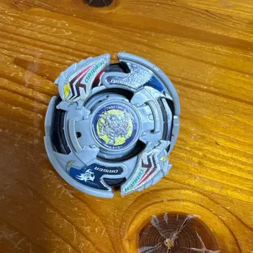 베이블레이드 라이거 V2