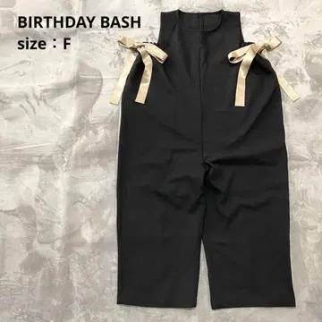 BIRTHDAY BASH 살로펫 올인원 리본 [ F ] 1405