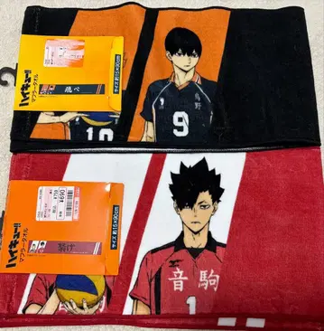 하이큐 머플러 타월 카라스노 코마