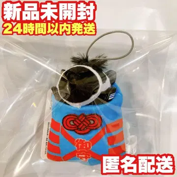 [딥 본드] 서러브레드 컬렉션 부적 마스코트 봉제 인형