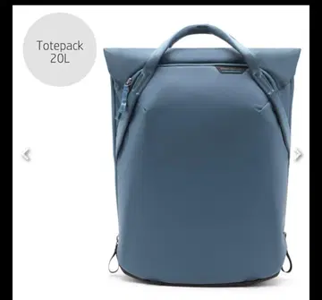 Every day Tote Pack 20L Ocean