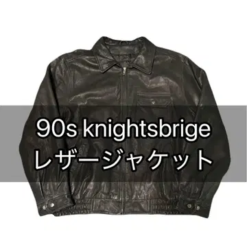 90s knightsbridge 가죽 자켓 트래커 자켓 구제 의류