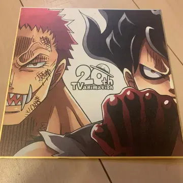 20th TV Animation GEAR 4 SNAKEMAN