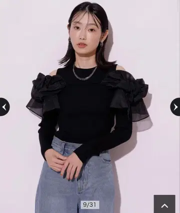 Mystrada 오프숄더 퍼프 니트