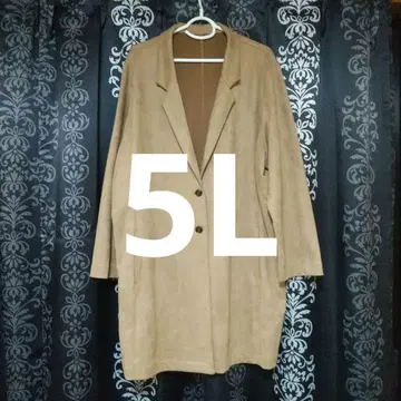 벨루나 5L 브라운 스웨이드풍 롱 코트