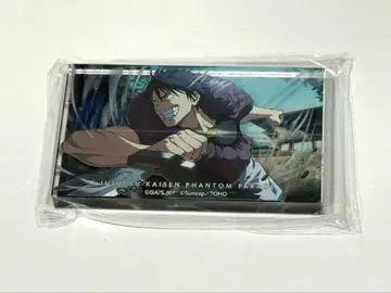 주술회전 팬파레 복권 후시구로 토우지 아크릴 블록