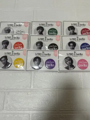 SnowMan 스노 1st Anniversary 캔뱃지 캔뱃 9명 세트