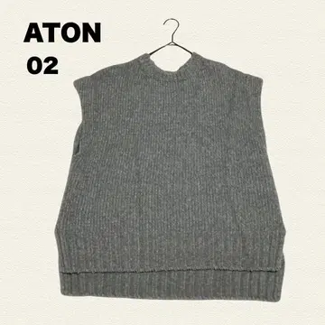 ATON 에이트 니트 베스트 그레이 울 M 상당