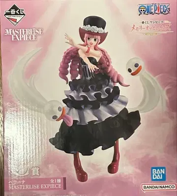 ONEPIECE 원피스 메모리 오브 히로인즈 C상 페로나 피규어