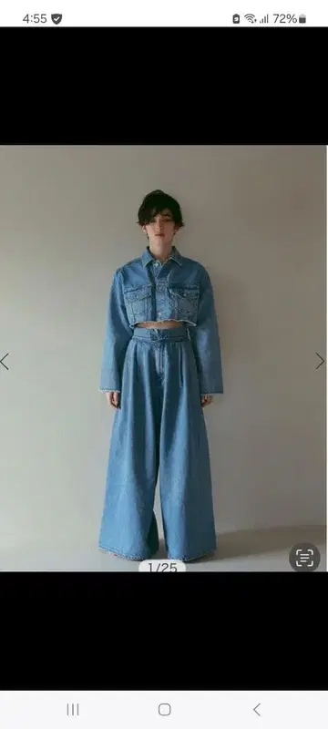 etretokyo edwin 턱 와이드 데님