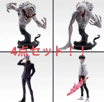 제일복권 주술회전 0 A상 B상 C상 라스트 원