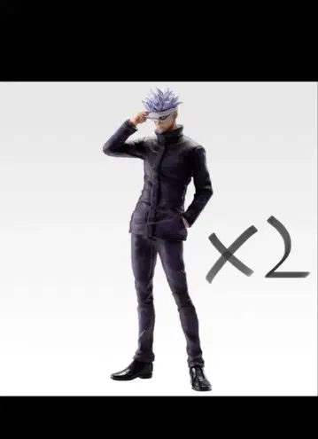 주술회전 제일복권