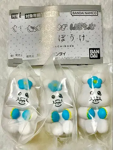 빤쮸토끼 닌포참 기다림 3개 세트