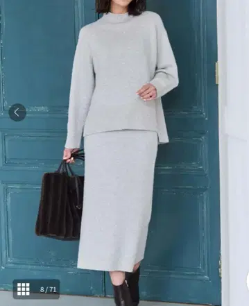 OPAQUE.CLIP 이번 시즌 니트 셋업