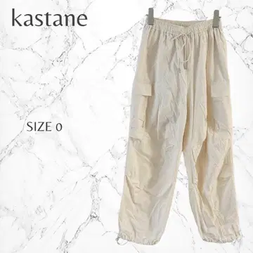 카스타네 성숙 캐주얼 액티브 드로 코드 카고 팬츠 M-L 고품질