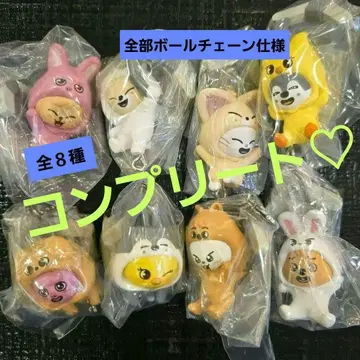 SKZOO 츳남데츠나게테마스코토 2 볼 체인 8종 컴플리트