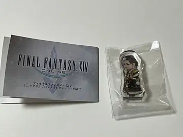 FINAL FANTASY XIV 아크릴 블록 에메토셀크