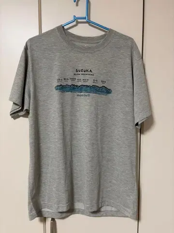 mont-bell [ 지역 한정판 ] 지역 특산 T셔츠