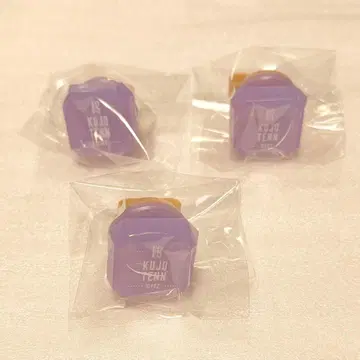 아이나나 라이트 반지 혜택 쿠죠 텐