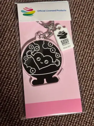 EXPO 2027 아크릴 키링 뚱뚱 블랙 흑백 요코하마