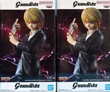 HUNTER x HUNTER Grandista 크라피카 피규어 2체 세트