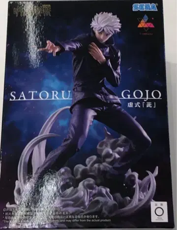 주술회전 Luminasta '고죠 사토루' 허식 [자] 6개