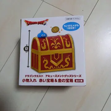 드래곤 퀘스트 빨간색 보물 상자 소품함