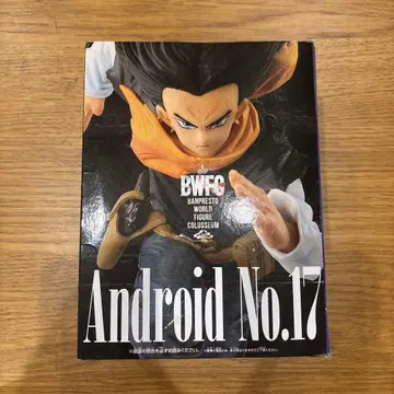 BWFC 드래곤볼 인조인간 17호 조형 천하제일무도회 피규어 미개봉품